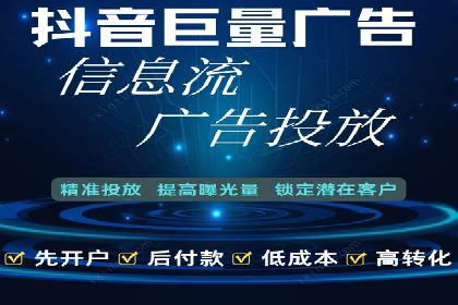 优化SEM推广效果：成功案例启示