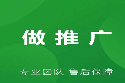 实战解析：SEM竞价优化助力企业快速获客