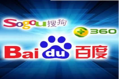 百度竞价运营成功案例分享：如何选择关键词